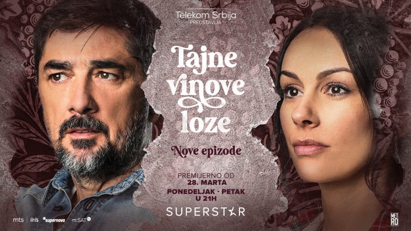 Tajne Vinove Loze 2 - SUPERSTAR TV